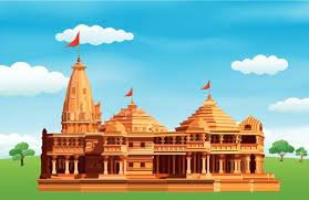 Holy Rama and Temple of Ayodhya, Give us a temple called home Our Lord ...